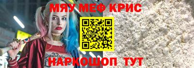 хмурый Конаково