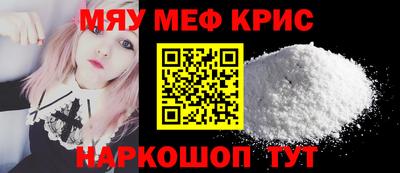 хмурый Конаково