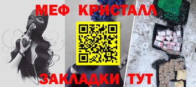 ALPHA-PVP Комсомольск-на-Амуре
