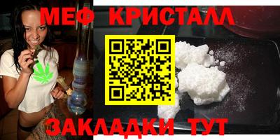 хмурый Конаково
