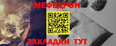 хмурый Конаково