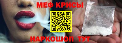 винт Коммунар