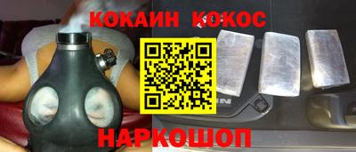 хмурый Конаково