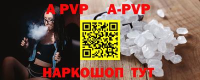 хмурый Конаково