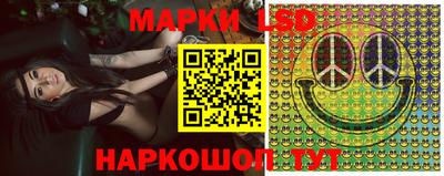 ALPHA-PVP Комсомольск-на-Амуре