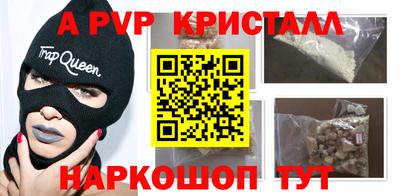 хмурый Конаково