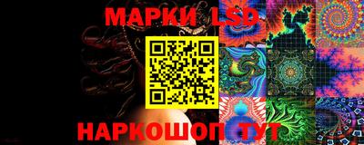 винт Коммунар