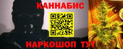 хмурый Конаково