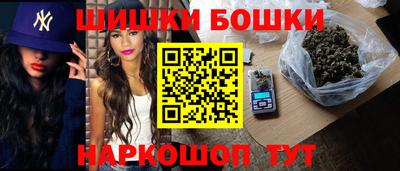 хмурый Конаково
