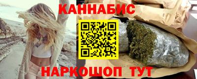 ALPHA-PVP Комсомольск-на-Амуре