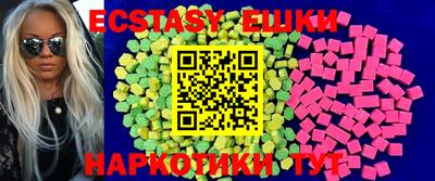 хмурый Конаково