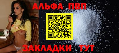 хмурый Конаково