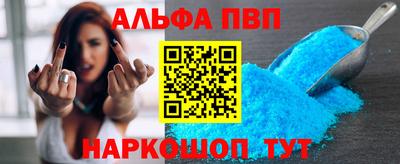 винт Коммунар