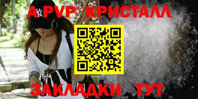 хмурый Конаково