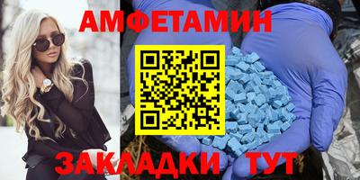 винт Коммунар