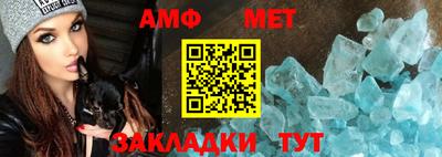 хмурый Конаково