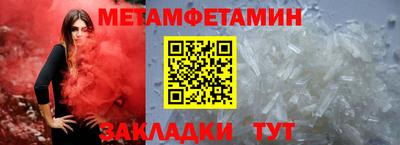 винт Коммунар