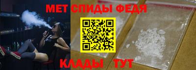 винт Коммунар