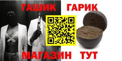 винт Коммунар