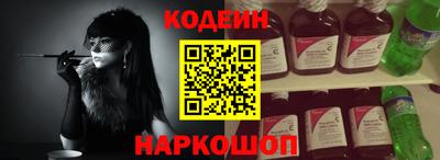 ALPHA-PVP Комсомольск-на-Амуре