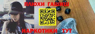 винт Коммунар