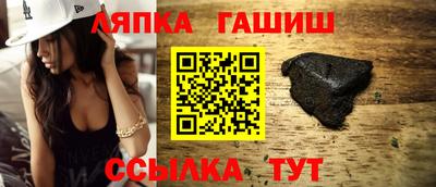 хмурый Конаково