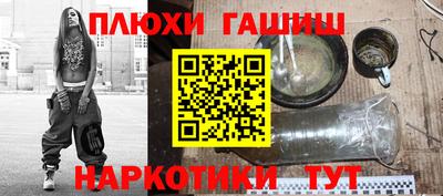 хмурый Конаково