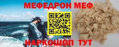 винт Коммунар