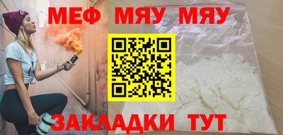 ALPHA-PVP Комсомольск-на-Амуре